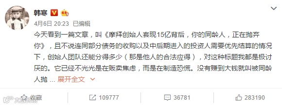 区块链狂热,抖音崛起,霍金去世:身处下半场的2018上半年 | 年中盘点