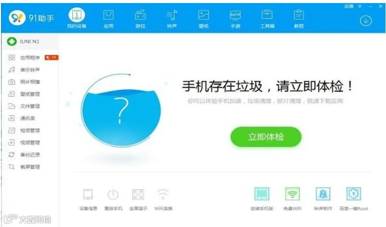 突破增长边界，这五根线你需要知道 | 深读