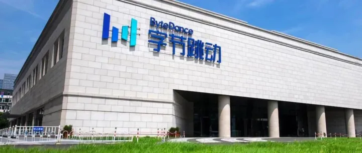 成为巨头后，字节跳动如何对抗自身重力？