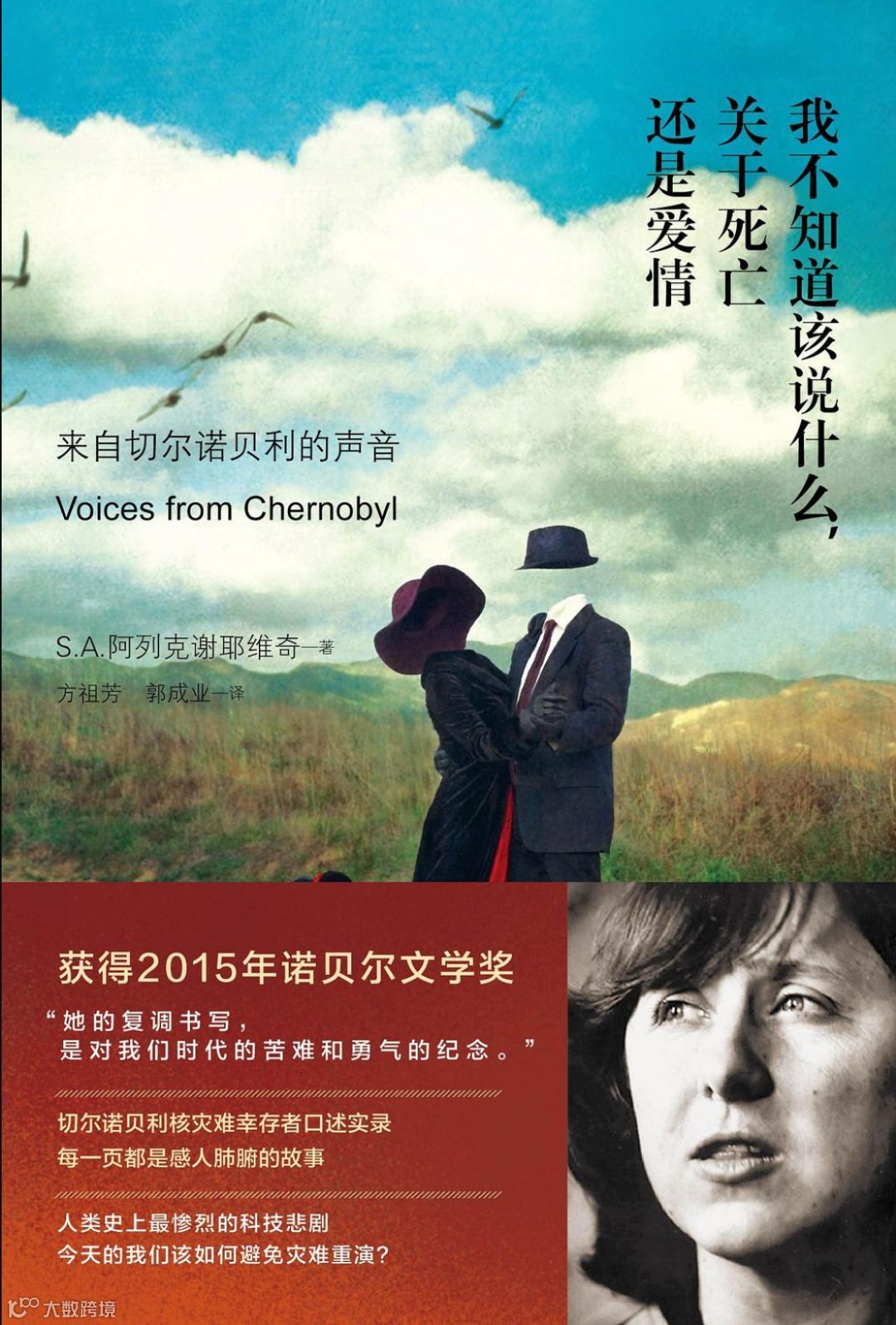 春节无聊怎么办？你可以看看这些 | 深响假期推荐