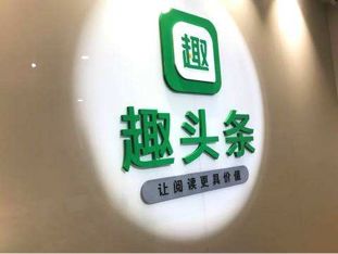 获客赚钱才是硬道理，微商模式正当红