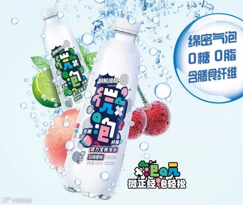 一周消费观察 | 拼多多活跃买家达5.85亿；喜茶开卖酱香饼；肖战新歌销售额破6000万