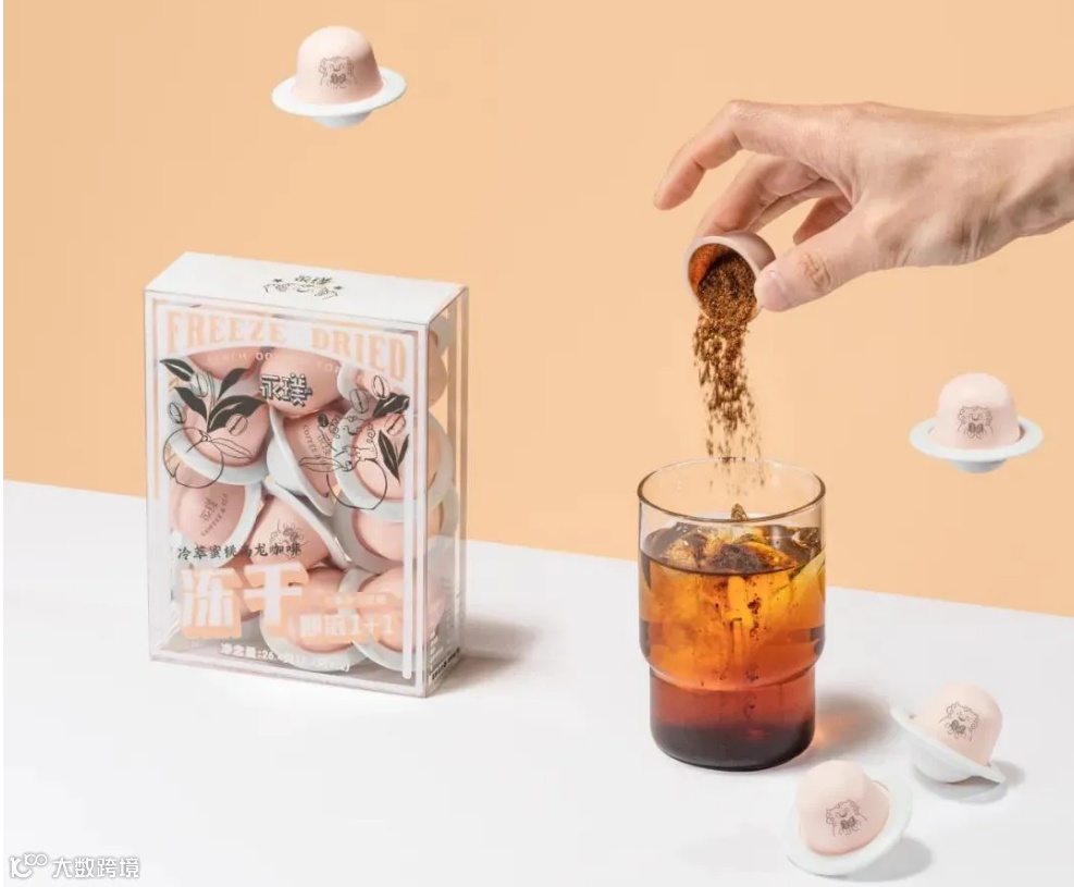 一周消费观察 | 拼多多活跃买家达5.85亿；喜茶开卖酱香饼；肖战新歌销售额破6000万