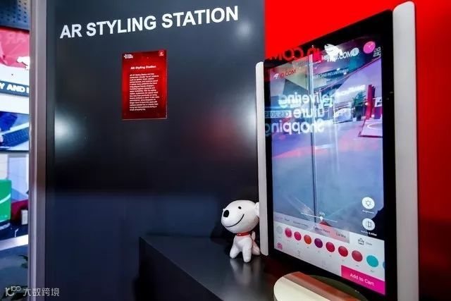 中国参展企业减少20%,今年这场科技圈盛会还有什么看头?| CES总结