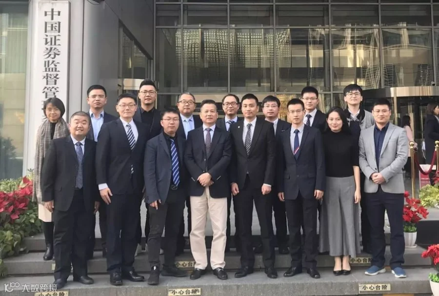 “会说话的汤姆猫”巨亏24亿背后：商誉减值、少年暴富、资本迷局