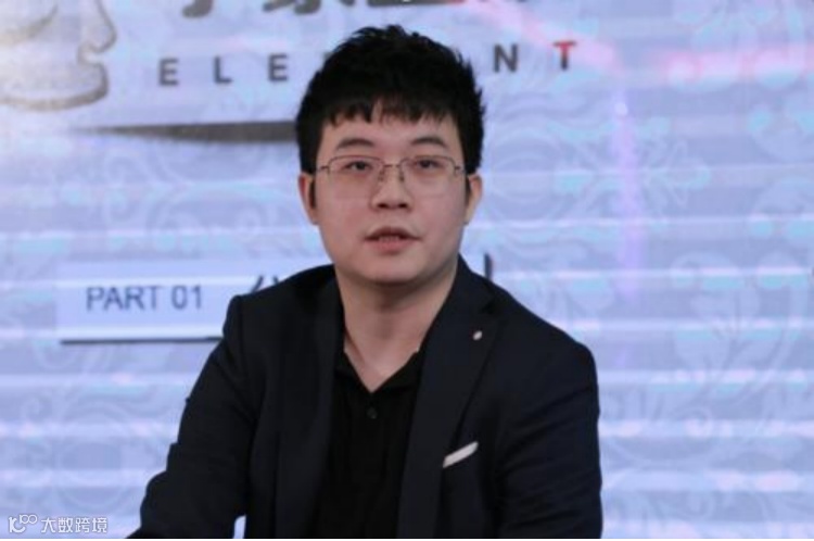 电竞MCN小象大鹅香港公司主体获B站、快手数亿元人民币战略投资