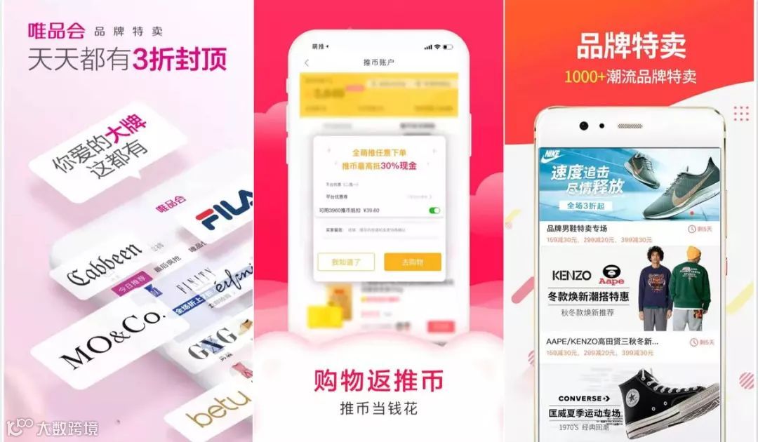 揭秘“网瘾”爸妈辈日常:看小说、刷视频,低价抢购靠直播