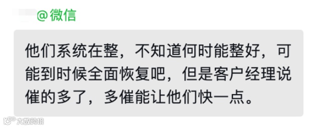 关键词废了,大批亚马逊卖家受影响!
