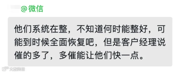 关键词废了，大批亚马逊卖家受影响！