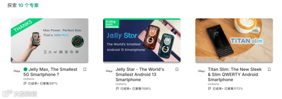 8849出海了？