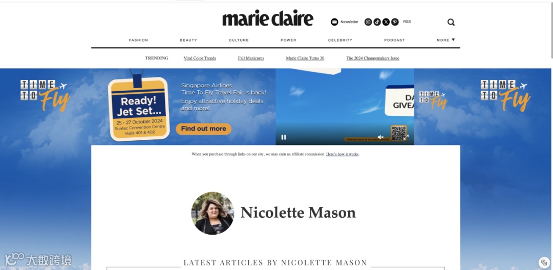 千亿市场爆火!大码女装红人出海就趁现在!