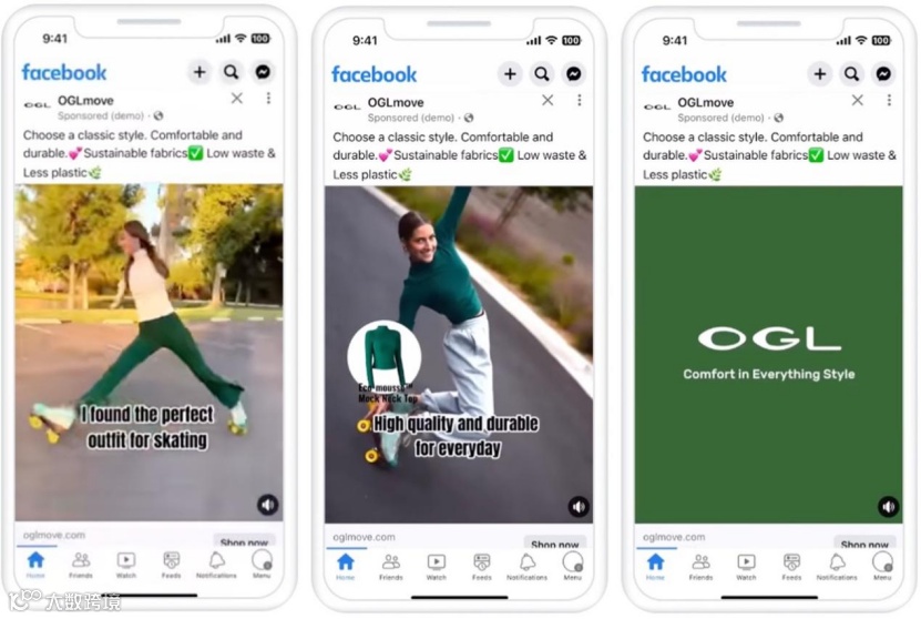 AI驱动出海:中国品牌海外扩张新动力