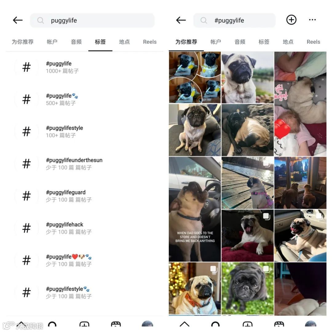 Instagram找国外客户的10个技巧，外贸人建议收藏