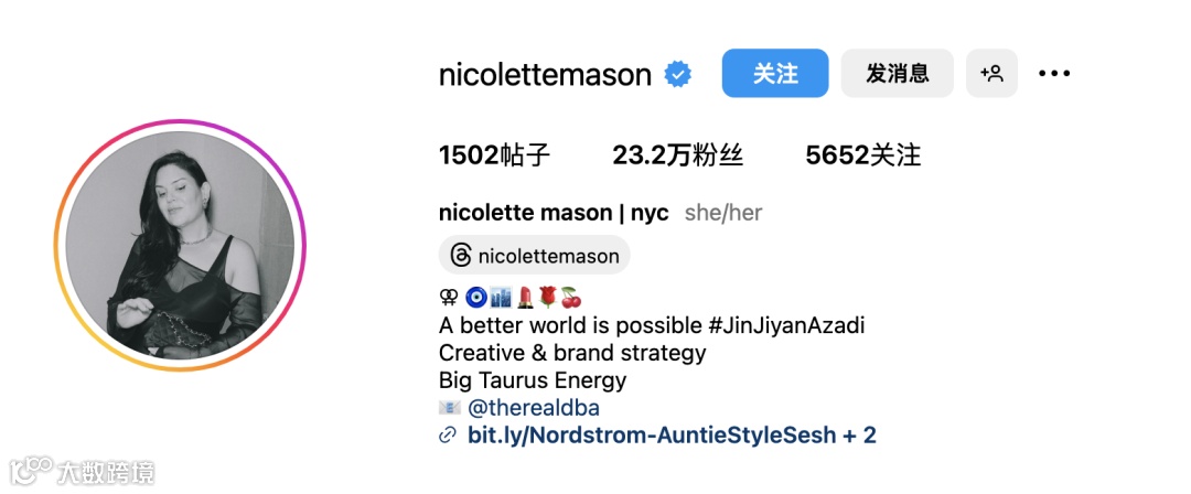 千亿市场爆火!大码女装红人出海就趁现在!