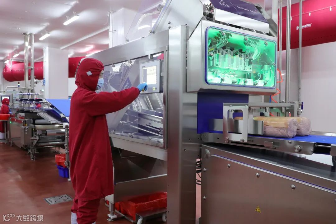 千亿龙头的周期应对之道，新希望集团王子约：活下来，带着种子活到春天！