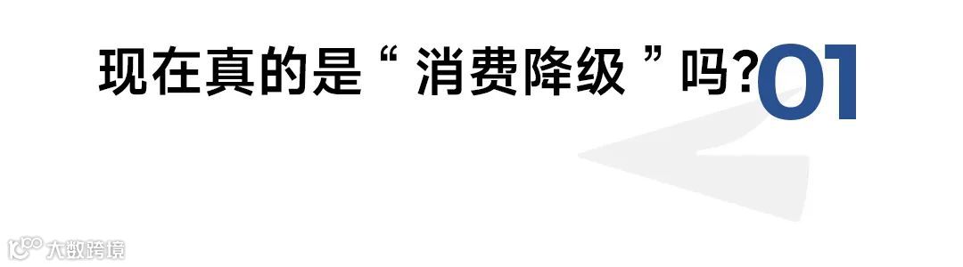 千亿龙头的周期应对之道，新希望集团王子约：活下来，带着种子活到春天！