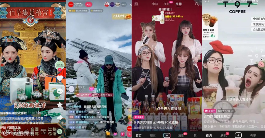 2023年电商的三大趋势，再不布局就晚了！