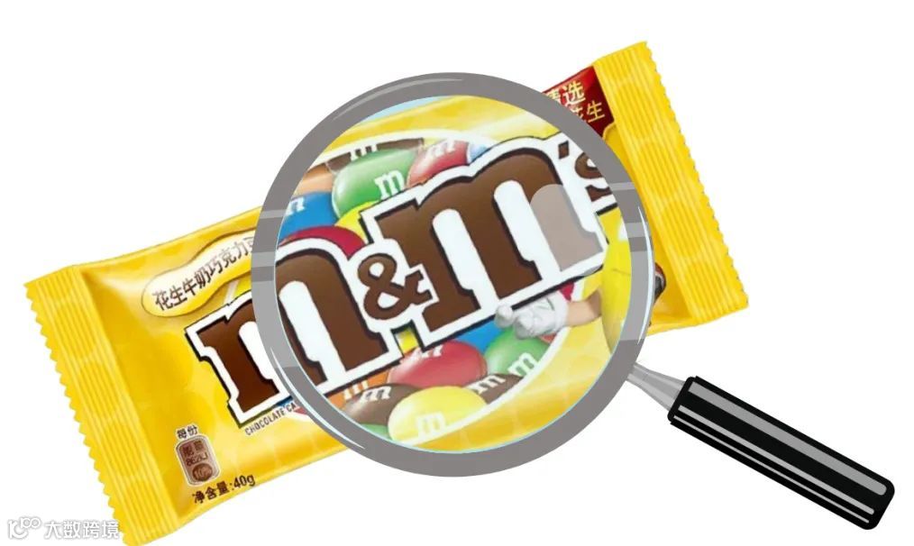 【品牌重要性】玛氏发家史,你所知道的巧克力豆