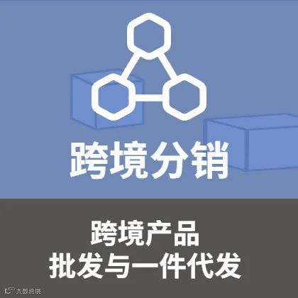 强大的应用系统助力商家服务伙伴