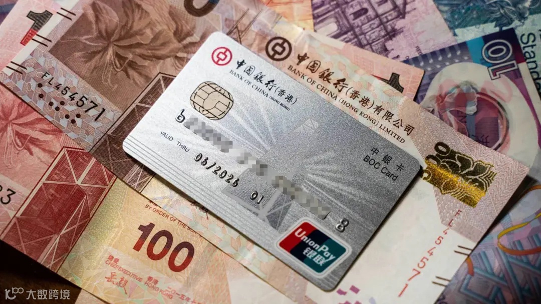 外贸常见的9个汇款骗局套路大合集