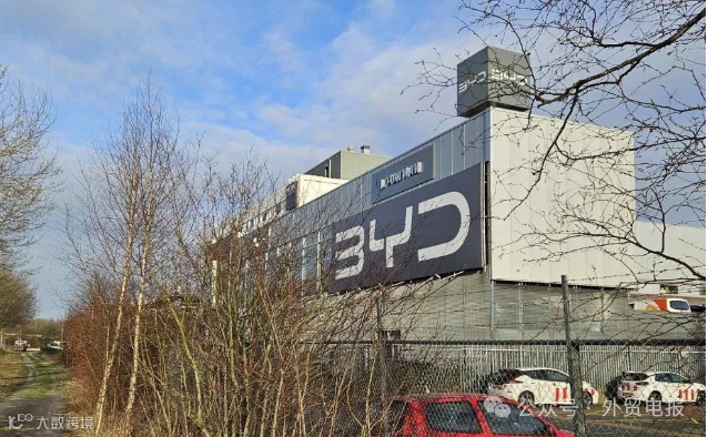 荷兰电动汽车进口激增:中国成第三大供应国