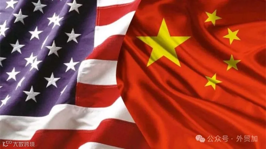 美国撑不住了:352种中国进口产品关税豁免延长至2025年5月31