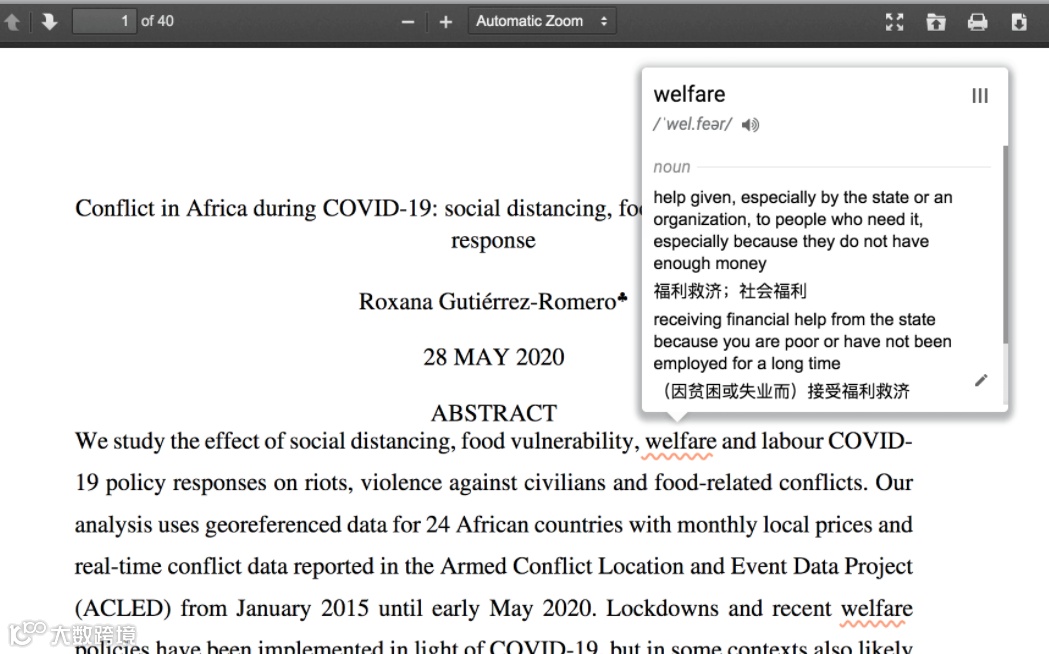 Chrome 插件推荐Burning Vocabulary
