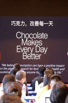 直播电商高质量发展最终需要回归到品牌力和产品力