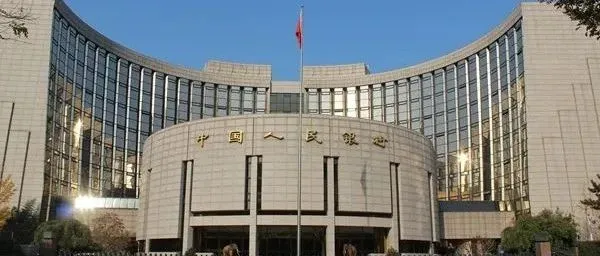 央行行长：预计明年通胀仍将保持在温和区间