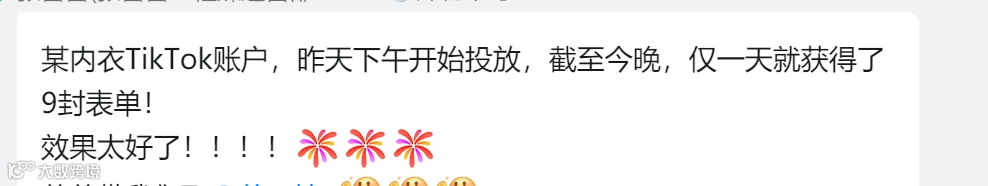 复工后的外贸B2B企业该何去何从？