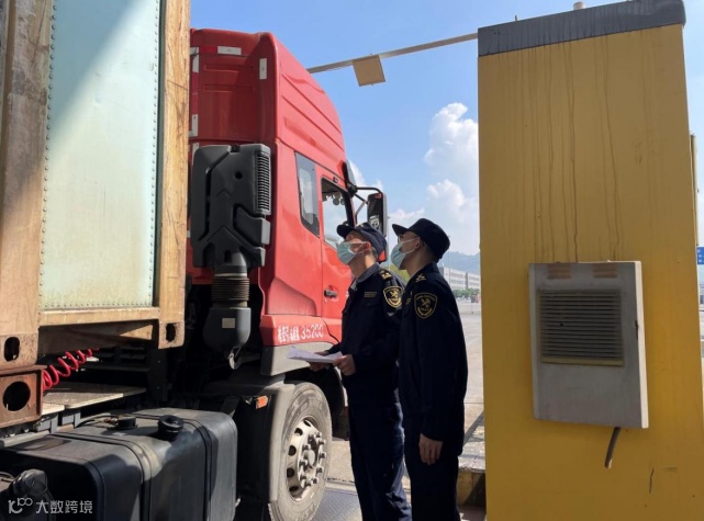 综保区设备零配件便捷监管模式