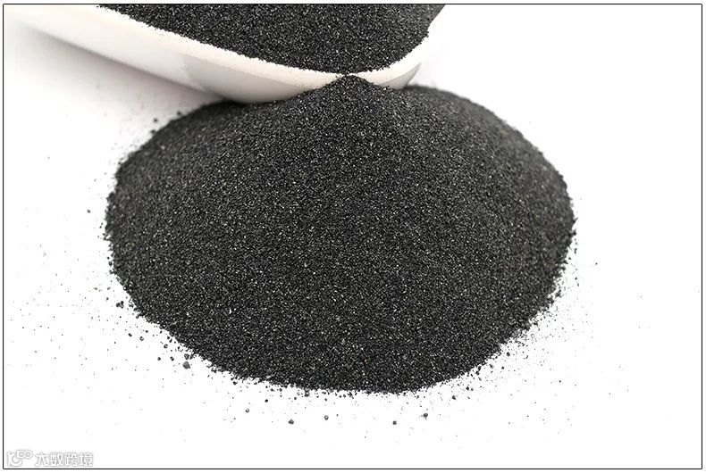 综合保税区政策知多少——“保税混矿”