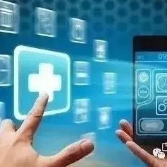 四大关键点，看懂核心企业供应链金融业务