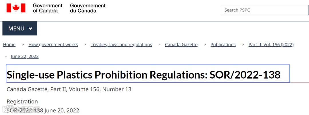 已确认!12月20日起,这些产品无法再出口至这个北美大国
