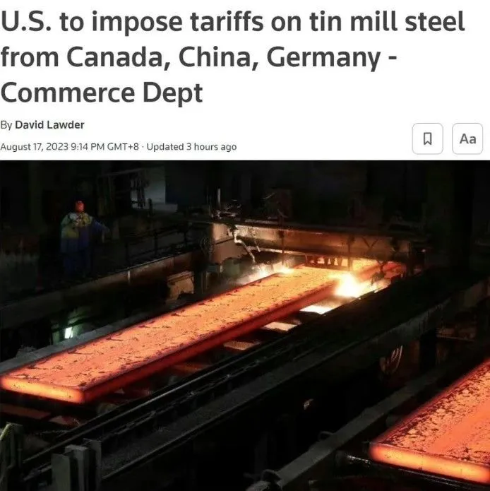 122.5%税率！美国要对这种产品下手了！