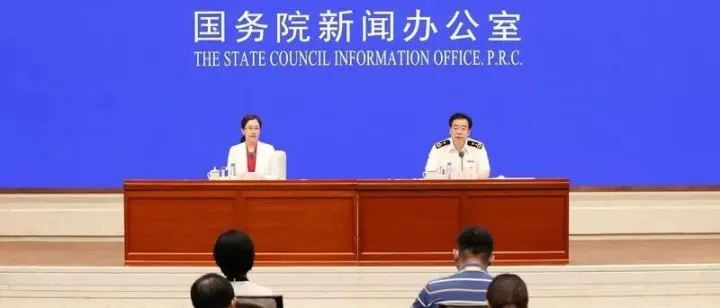 图解｜上半年进出口增长9.4%