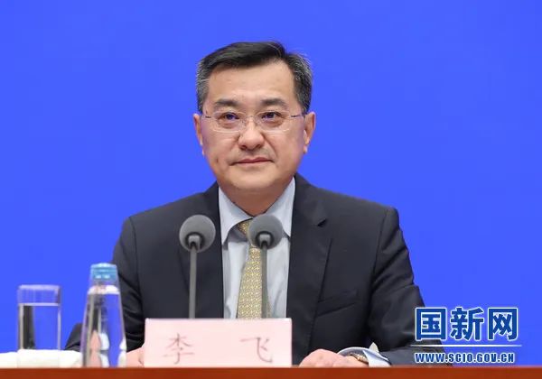 商务微新闻:国近期办发布会重要内容