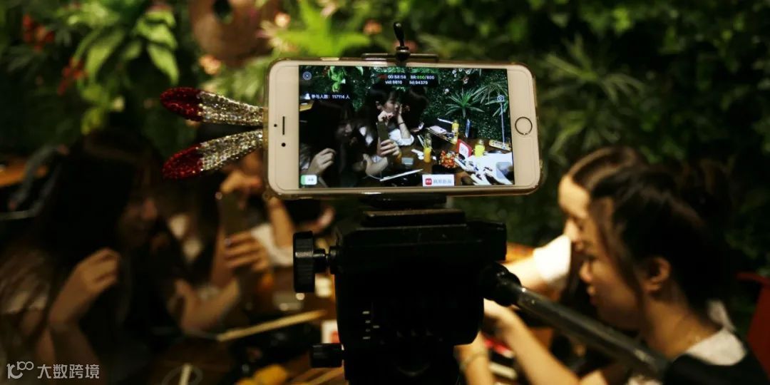 运营干货,带你掌握电商直播层层玩法