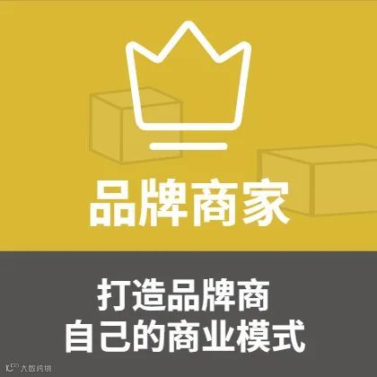 对于新零售,你了解多少?未来是怎样的呢?