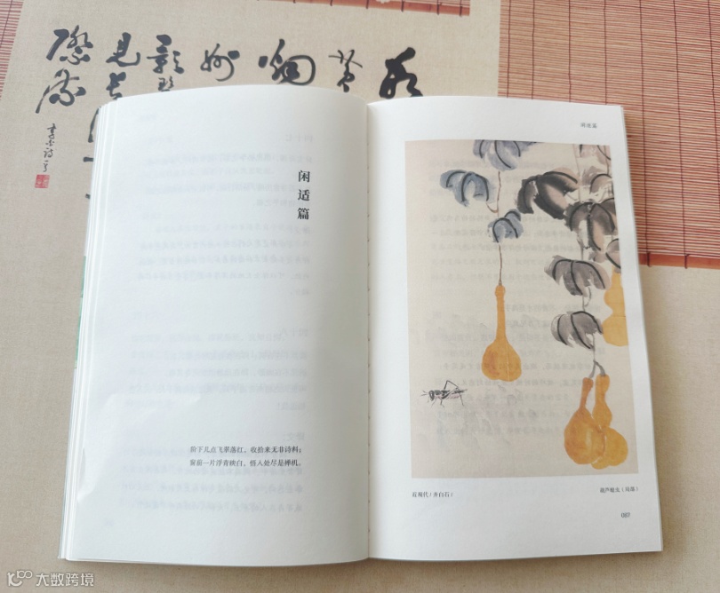 有趣的灵魂,火爆海内外