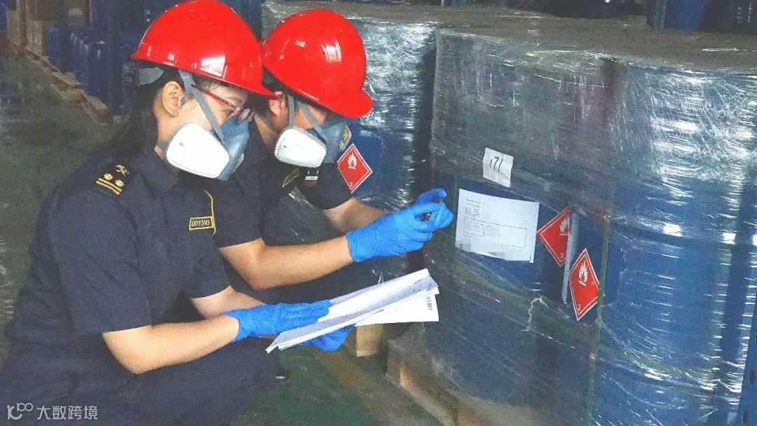 注意!这些食品添加剂还是危险化学品