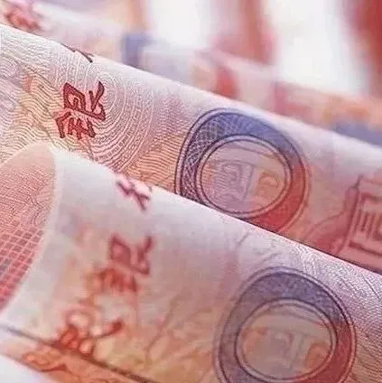 上一次“破7”，还是2020年5月！政策信号已出现！