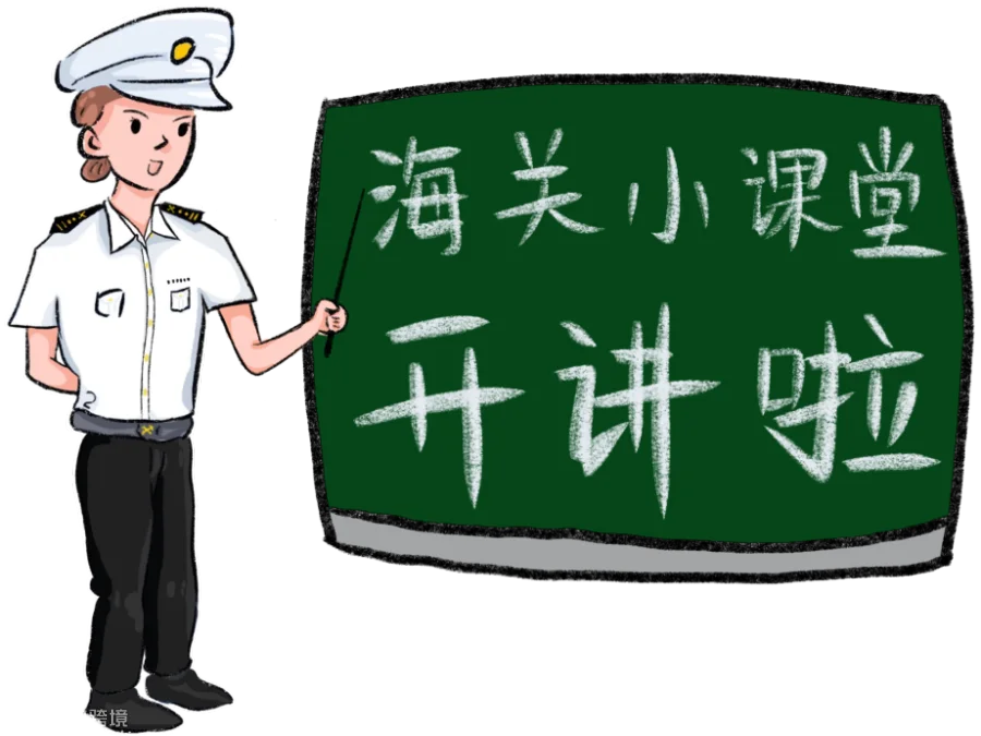 进口坚果有哪些要求