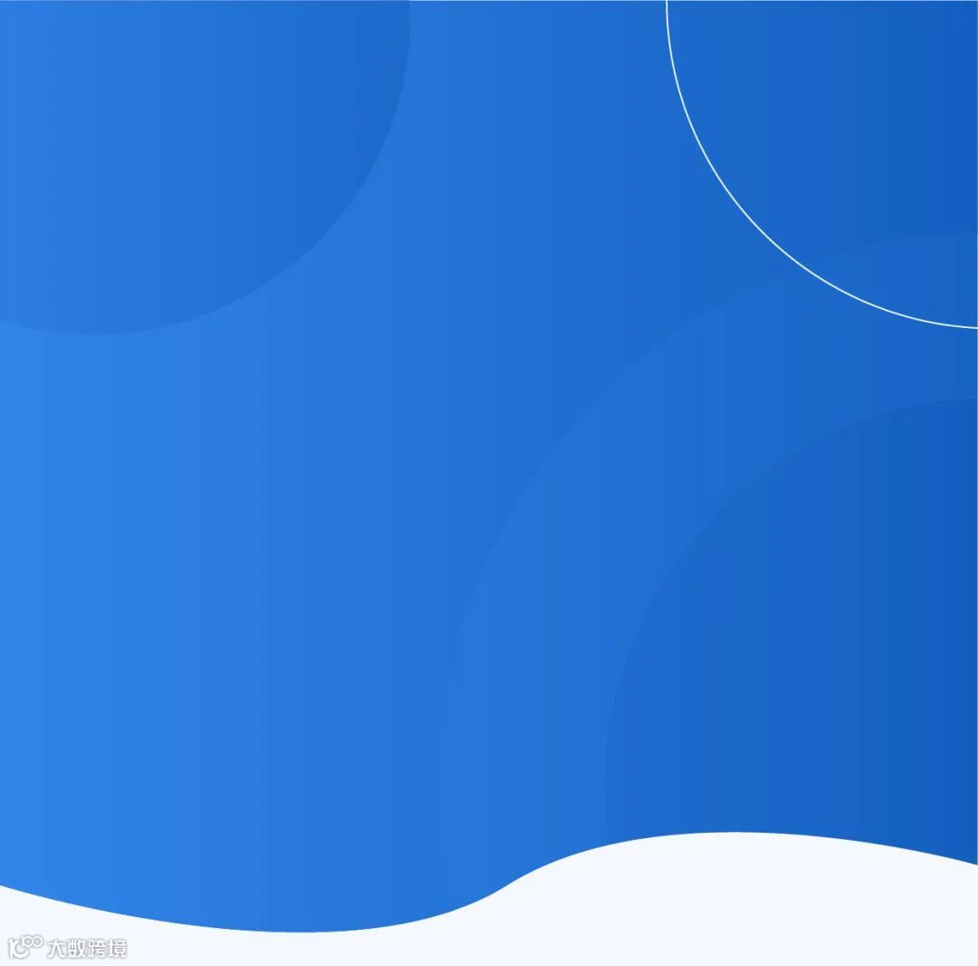 商务部调整不适用市场采购贸易方式出口商品目录范围