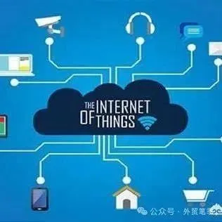 数字经济浪潮下，我国跨境电商具备广阔发展空间