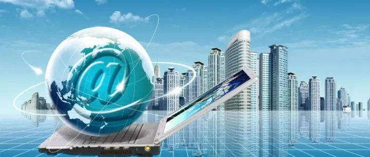 关于举办自贸试验区（综保区）业态创新与离岸贸易发展交流会的通知