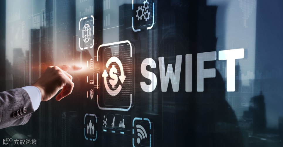 注意：多个国家结算有大动作