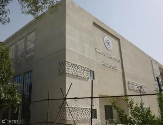 亚洲“一带一路”国家之一【阿富汗】