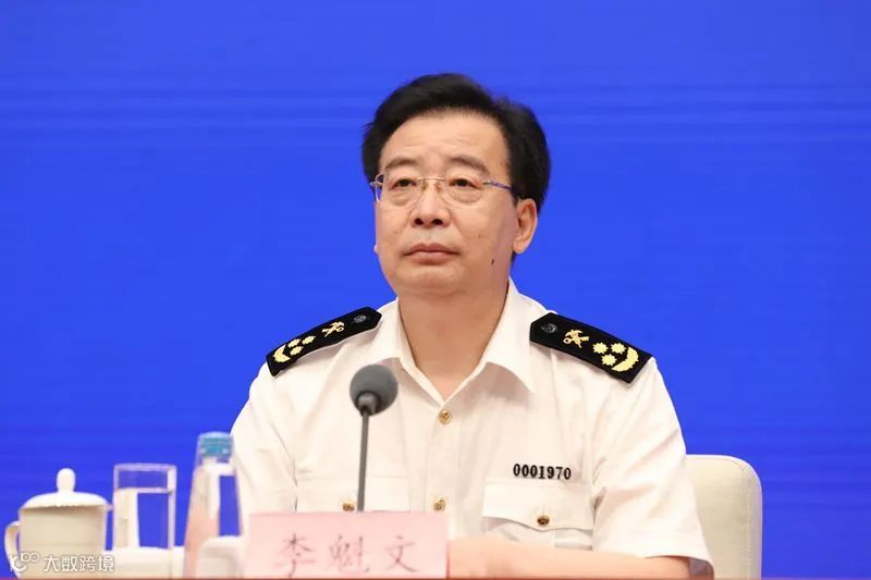 图解|上半年进出口增长9.4%