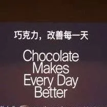 直播电商高质量发展最终需要回归到品牌力和产品力